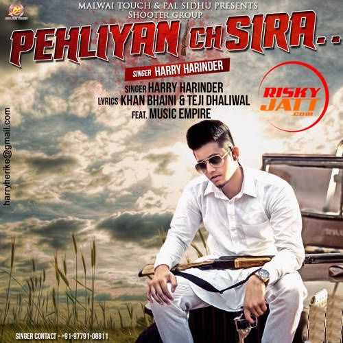 download Pehliyan Ch Sirra Harry Harinder mp3 song ringtone, Pehliyan Ch Sirra Harry Harinder full album download