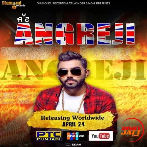download Jatt Angreji Ekam mp3 song ringtone, Jatt Angreji Ekam full album download