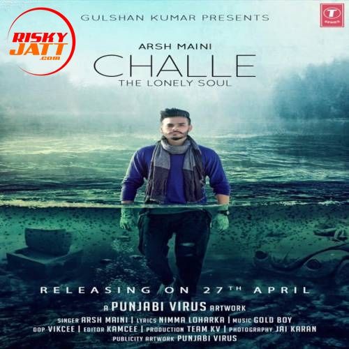 download Challe Arsh Maini mp3 song ringtone, Challe Arsh Maini full album download