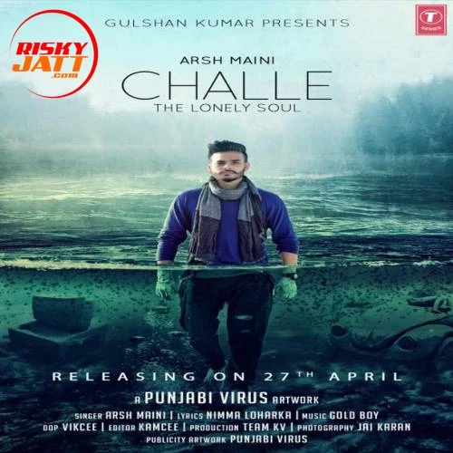 download Challe Arsh Maini mp3 song ringtone, Challe Arsh Maini full album download