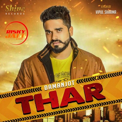 download Thar Damanjot mp3 song ringtone, Thar Damanjot full album download