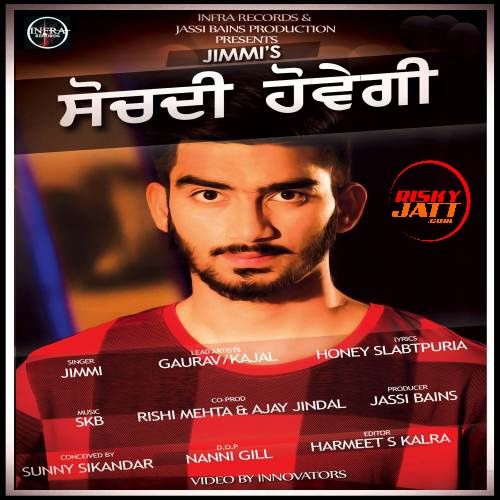 download Sochdi Howegi Jimmy, SKB mp3 song ringtone, Sochdi Howegi Jimmy, SKB full album download