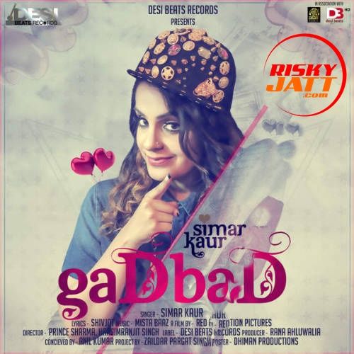 download Gadbad Simar Kaur mp3 song ringtone, Gadbad Simar Kaur full album download