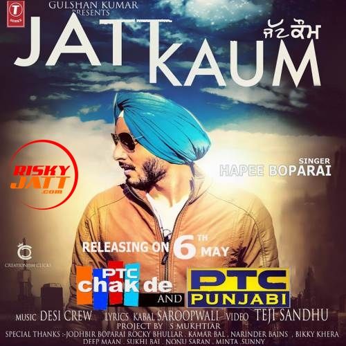 download Jatt Kaum Hapee Boparai mp3 song ringtone, Jatt Kaum Hapee Boparai full album download