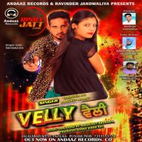 Download Velly Varinder Rai and Mandeep Mannu full mp3 album
