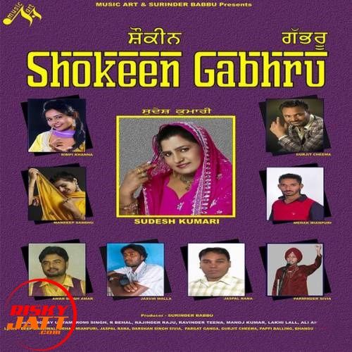 download Duniya De Wich Jaspal Rana mp3 song ringtone, Shokeen Gabhru Jaspal Rana full album download