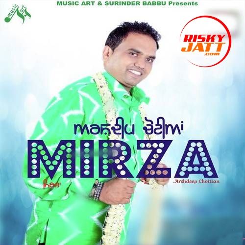 download Boliyaan Arshdeep Chotian mp3 song ringtone, Mirza Arshdeep Chotian full album download