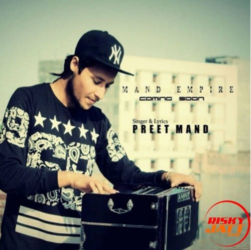download Yaarizm Preet Mand mp3 song ringtone, Yaarizm Preet Mand full album download