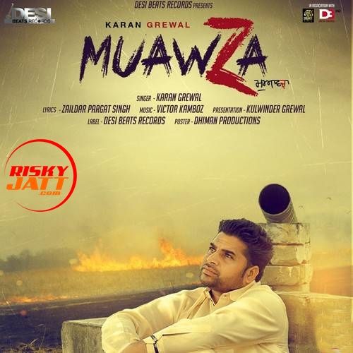 download Muawza Karan Grewal mp3 song ringtone, Muawza Karan Grewal full album download