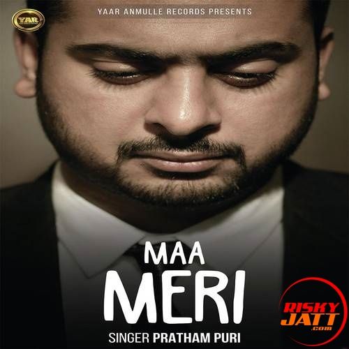 download Maa Meri Pratham Puri mp3 song ringtone, Maa Meri Pratham Puri full album download