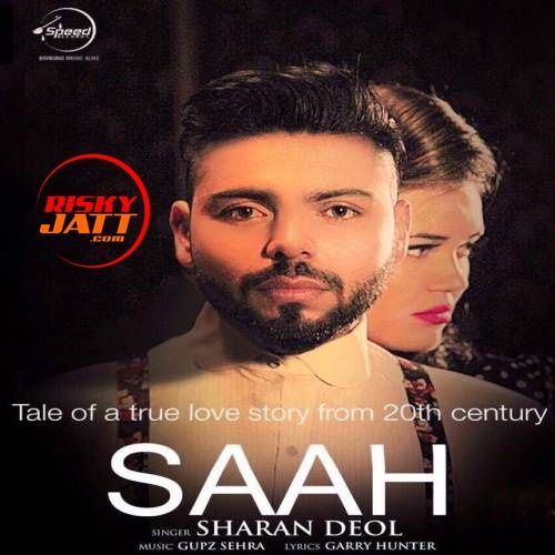 download Saah Sharan Deol mp3 song ringtone, Saah Sharan Deol full album download