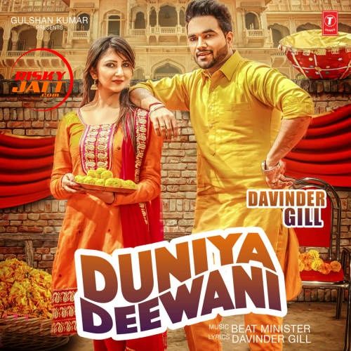 download Duniya Deewani Davinder Gill mp3 song ringtone, Duniya Deewani Davinder Gill full album download