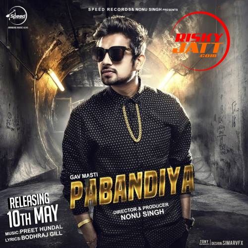 download Pabandiyan Gav Masti mp3 song ringtone, Pabandiyan Gav Masti full album download