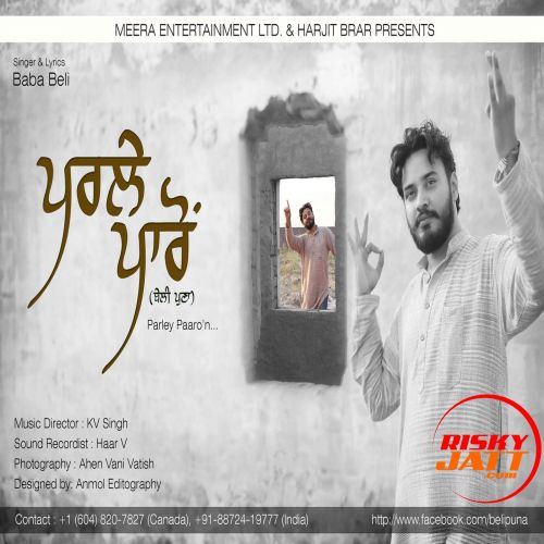 download Parley Paaron Baba Beli mp3 song ringtone, Parley Paaron Baba Beli full album download