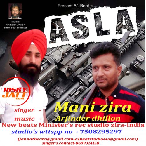 download Asla Mani zira mp3 song ringtone, Asla Mani zira full album download