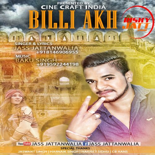 download Billi Akh Jass Jattanwalia mp3 song ringtone, Billi Akh Jass Jattanwalia full album download