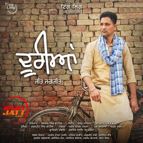 download Dooriyan Jeet Jagjit mp3 song ringtone, Dooriyan Jeet Jagjit full album download