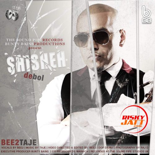 download Shisheh De Bol Bee 2 mp3 song ringtone, Shisheh De Bol Bee 2 full album download