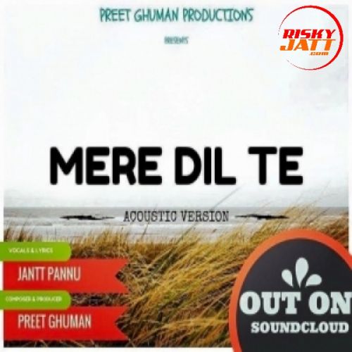 download Mere Dil Te Jantt Pannu mp3 song ringtone, Mere Dil Te Jantt Pannu full album download
