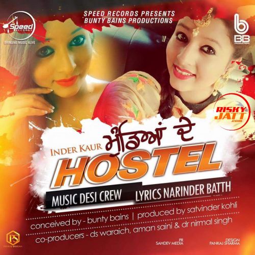 download Mundeya De Hostel Inder Kaur mp3 song ringtone, Mundeya De Hostel Inder Kaur full album download