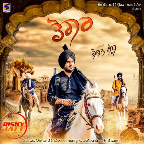 download Dogar Joban Sandhu mp3 song ringtone, Dogar Joban Sandhu full album download