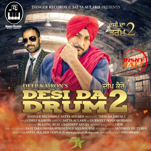 download Desi Da Drum 2 Deep Kairon mp3 song ringtone, Desi Da Drum 2 Deep Kairon full album download