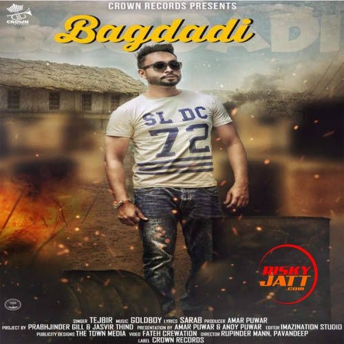 download Bagdadi Tej Bir mp3 song ringtone, Bagdadi Tej Bir full album download