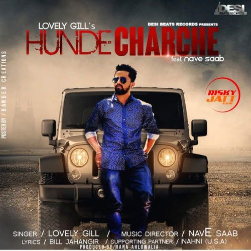 download Hunde Charche Lovely Gill mp3 song ringtone, Hunde Charche Lovely Gill full album download