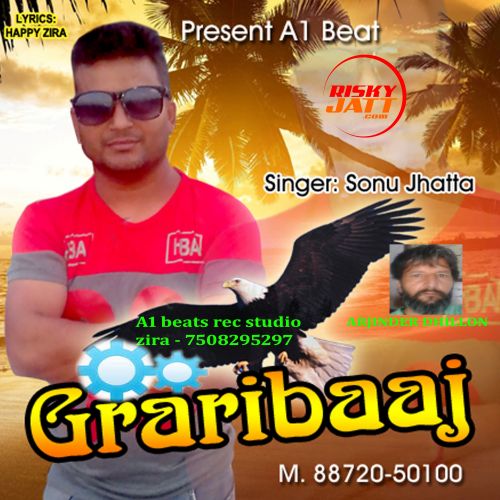 download Grarri Baz Sonu Jhatta mp3 song ringtone, Grarri Baz Sonu Jhatta full album download