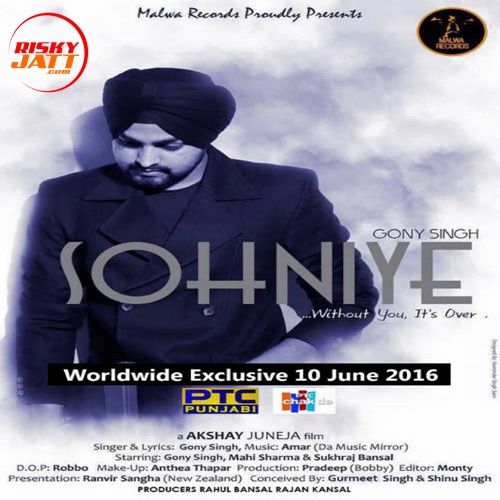 download Sohniye Gony Singh mp3 song ringtone, Sohniye Gony Singh full album download