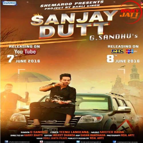 download Jatt Di Dunali G Sandhu mp3 song ringtone, Jatt Di Dunali G Sandhu full album download