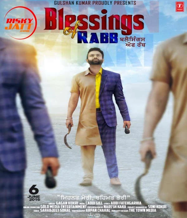 download Blessings of Rabb Gagan Kokri mp3 song ringtone, Blessings of Rabb Gagan Kokri full album download