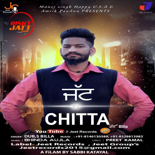 download Jatt v/s Chitta Dub's Billa mp3 song ringtone, Jatt vs Chitta Dub's Billa full album download