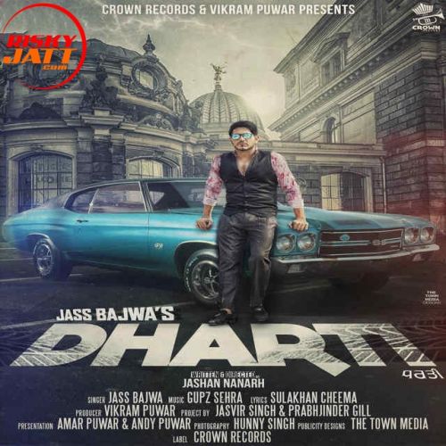 download Dharti Jass Bajwa mp3 song ringtone, Dharti Jass Bajwa full album download