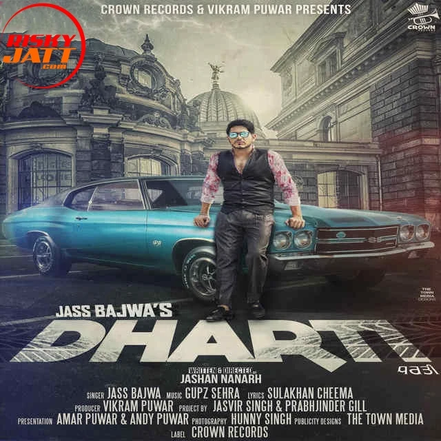 download Dharti Jass Bajwa mp3 song ringtone, Dharti Jass Bajwa full album download