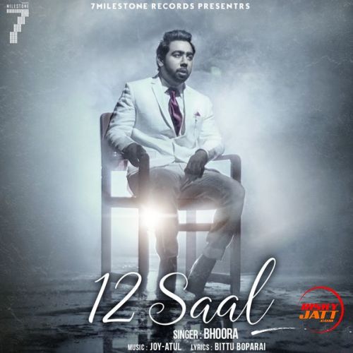 download 12 Saal Bhoora mp3 song ringtone, 12 Saal Bhoora full album download