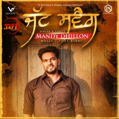 download Jatt Swag Mandy Dhillon mp3 song ringtone, Jatt Swag Mandy Dhillon full album download