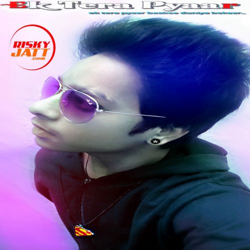 download Na Tum Jaano Na Hum Sajan Singh mp3 song ringtone, Na Tum Jaano Na Hum Sajan Singh full album download