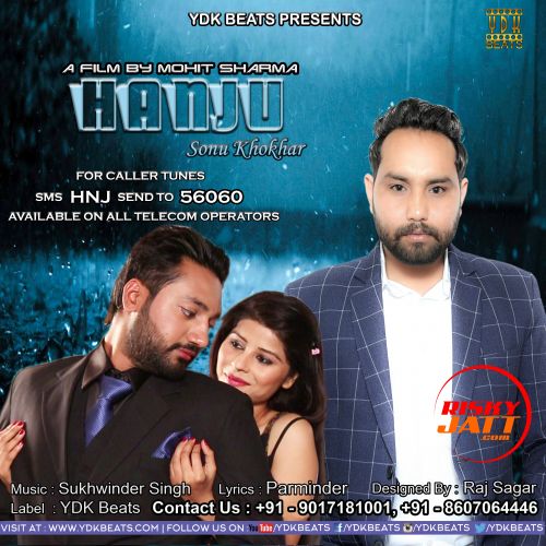 download Hanju Sonu Khokhar mp3 song ringtone, Hanju Sonu Khokhar full album download