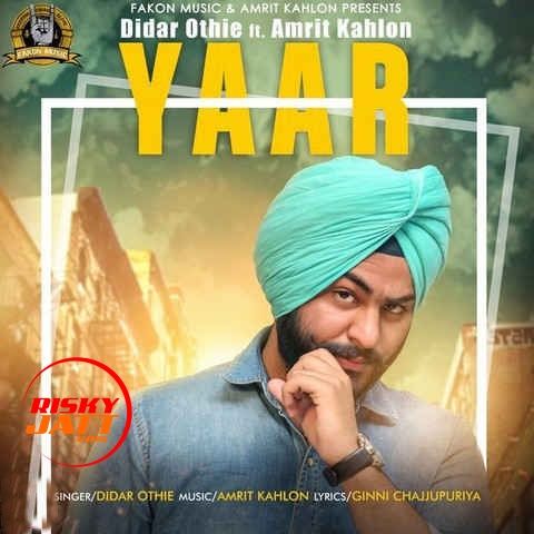 download Yaar Didar Othie mp3 song ringtone, Yaar Didar Othie full album download