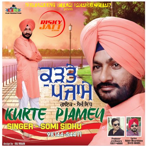 download Kurte Pajamey Jagjeet Singh mp3 song ringtone, Kurte Pajamey Jagjeet Singh full album download
