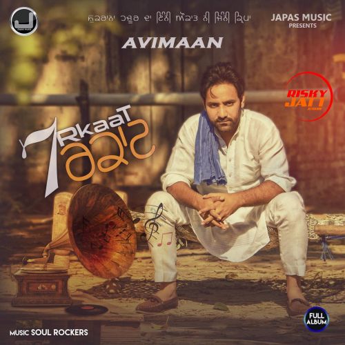 download Broken Avimaan mp3 song ringtone, 7 Rkaat Avimaan full album download