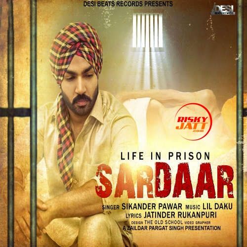 download Sardaar Sikander Pawar mp3 song ringtone, Sardaar Sikander Pawar full album download