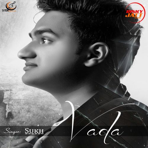download Vada sukh mp3 song ringtone, Vada sukh full album download