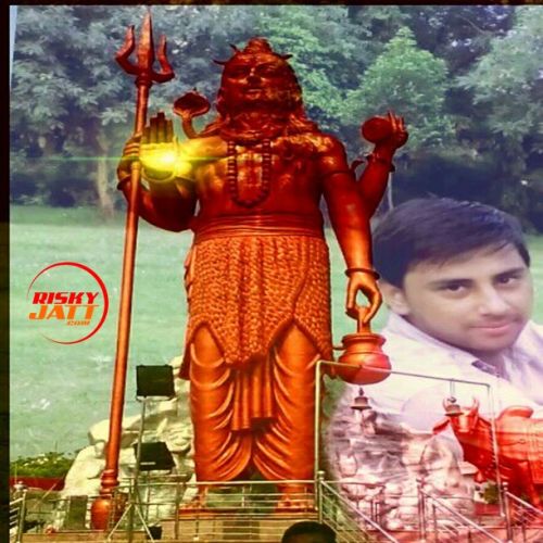 download Teri Ha Me Ha Teri Na Me Na Yogesh Gandass mp3 song ringtone, Teri Ha Me Ha Teri Na Me Na Yogesh Gandass full album download