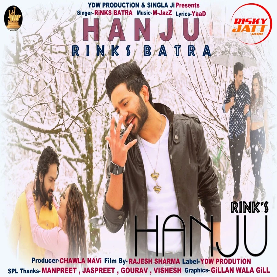 download Hanju Rinks Batra mp3 song ringtone, Hanju Rinks Batra full album download