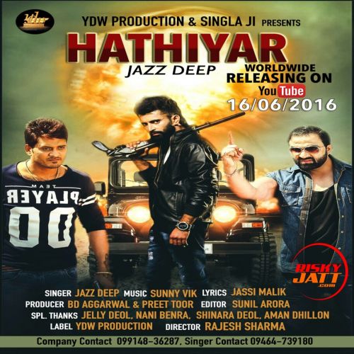 download Hathiyar Jazz Deep mp3 song ringtone, Hathiyar Jazz Deep full album download