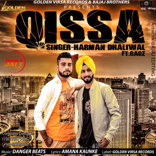 download Qissa Harman Dhaliwal mp3 song ringtone, Qissa Harman Dhaliwal full album download