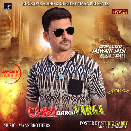 download Gabru Barud Varga Jaswant Jassi mp3 song ringtone, Gabru Barud Varga Jaswant Jassi full album download