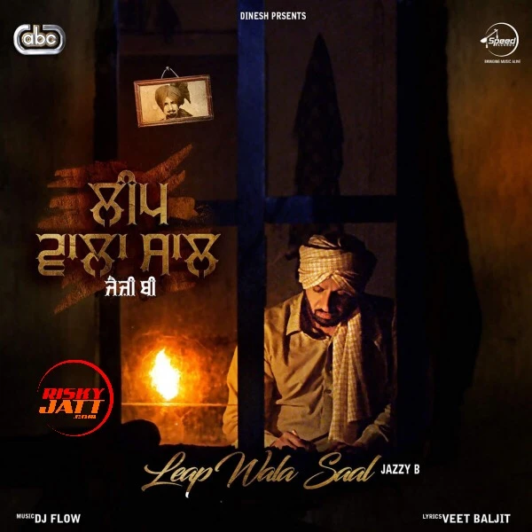 download Leap Wala Saal Jazzy B mp3 song ringtone, Leap Wala Saal Jazzy B full album download